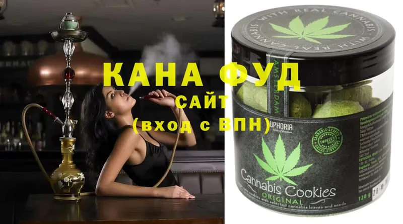 Cannafood конопля  Петропавловск-Камчатский 